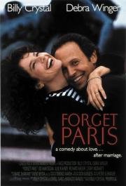 Забыть Париж (Forget Paris) (1995)