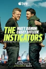 Зачинщики (The Instigators) (2024)