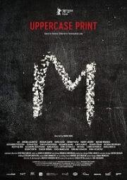 Заглавными буквами (Uppercase Print) (2020)