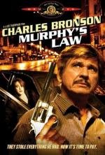 Закон Мерфи (Murphy's Law) (1986)
