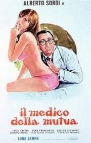 Залог успеха (Врач страховой кассы) (Il medico della mutua) (1968)