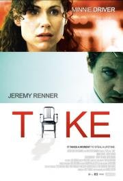 Заложники (Take) 2007