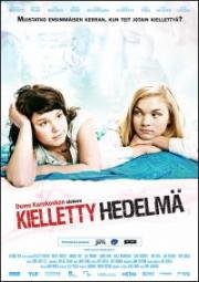 Запретный плод (Kielletty hedelmä) (2009)