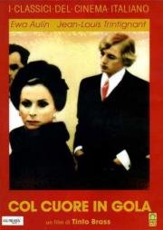 Запыхавшись (Col cuore in gola) 1967