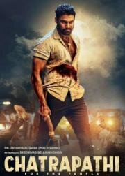 Защитник (Chatrapathi) (2023)