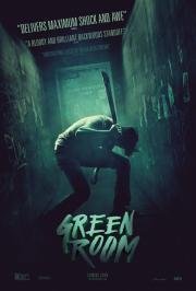 Зеленая комната (Green Room) (2015)