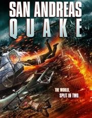 Землетрясение в Сан - Андреас (San Andreas Quake) (2015)