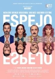 Зеркало, Зеркало (Espejo, Espejo (Mirror, Mirror)) 2022