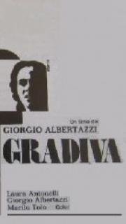 Желанная (Gradiva) 1970