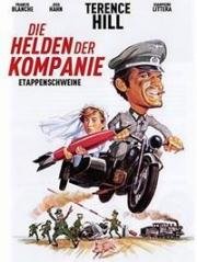 Женщина-фельдмаршал (Большой бардак) (La feldmarescialla (La grosse pagaille)) (1967)