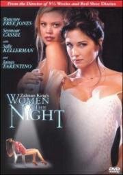 Женщины ночи (Women of The Night) (2001)