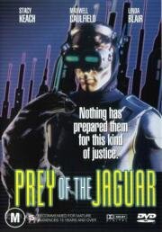 Жертва ягуара (Prey of The Jaguar) (1996)