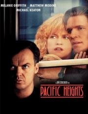 Жилец (Pacific Heights)