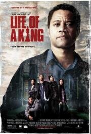 Жизнь короля (Life of a King) (2013)
