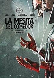 Журнальный столик (La mesita del comedor (The Coffee Table)) (2022)