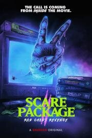 Жуткий наборчик 2: Месть Рэда Чэда (Scare Package II: Rad Chad's Revenge) 2022