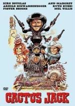 Кактус Джек (The Villain) (1979)