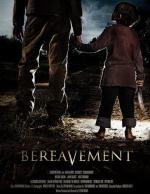 Злоумышленник 2 (Bereavement) (2010)
