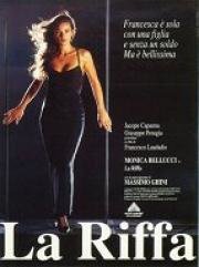 Злоупотребление (La Riffa) (1991)
