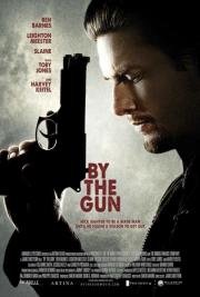 Знает только Бог (By the Gun) (2014)