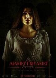 Знак Судного Дня: Секта (Alamet-i Kiyamet)