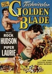 Золотой клинок (The Golden Blade) 1953