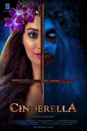 Золушка (Cinderella) (2021)