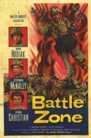 Зона боевых действий (Battle Zone) 1952