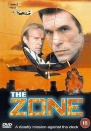 Зона (Воздушный бой) (The Zone (The Dogfighters)) (1995)
