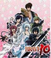 10 храбрецов (Brave10) 2012