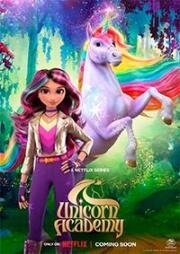 Академия eдинорогов (Unicorn Academy) (2023)