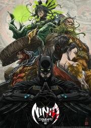 Бэтмен-ниндзя против Лиги якудза (Batman Ninja vs. Yakuza League) 2025