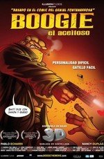 Буги-вуги (Boogie, el aceitoso) (2009)