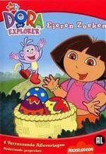 Даша-путешественница (Dora the Explorer) (2000)