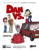 Дэн против (Dan Vs.) (2011)