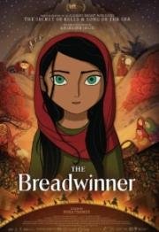 Добытчица (The Breadwinner) (2017)