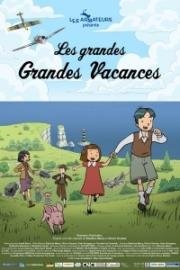 Долгие, долгие каникулы (Les Grandes Grandes Vacances) (2015)