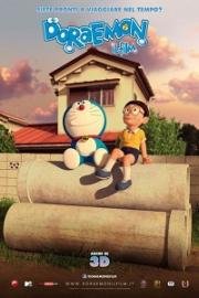 Дораэмон: Останься со мной (Stand by Me Doraemon) (2014)