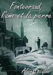 Душа и камень (2001)