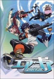 Эйр Гир (Air Gear) (2006)