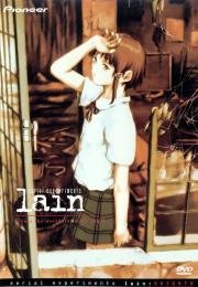 Эксперименты Лэйн (Serial Experiments: Lain) 1998