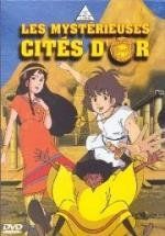 Эстебан, сын Солнца (Taiyo no Ko Esteban (Les Mysterieuses Cites d'or / Esteban le fils du Soleil)) (1982)