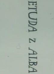 Этюд из альбома (1984)
