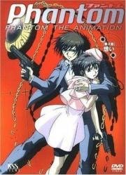 Фантом OVA (Phantom The Animation) 2004