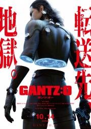 Ганц: О (Gantz: O) (2016)