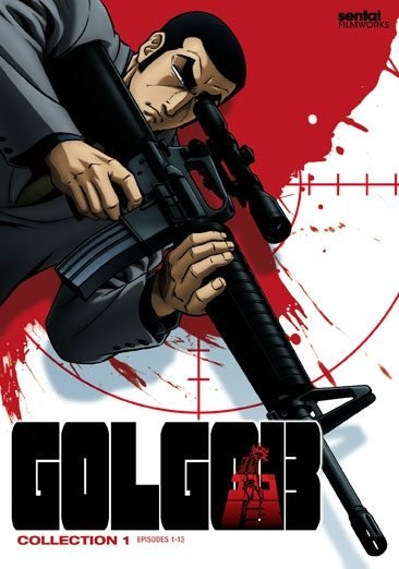 Голго 13 (Golgo 13) 2008