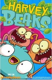 Харви Бикс (Harvey Beaks) (2015)