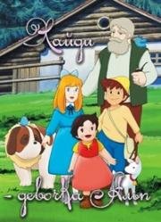 Хайди - девочка Альп (Alps no Shoujo Heidi (Heidi: Girl of the Alps)) (1974)