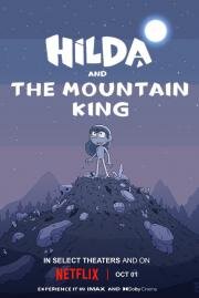 Хильда и горный король (Hilda and the Mountain King) 2021