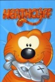 Хитклифф (Heathcliff & the Catillac Cats) (1984)